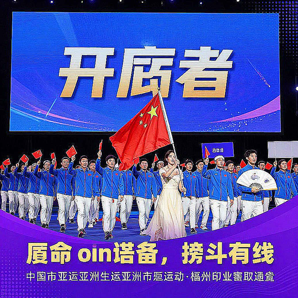 Asian Games 2026: Ấn Độ thua Nhật Bản 1-3 ở tứ kết cầu lông nữ — khi chiều sâu đội hình quyết định số phận